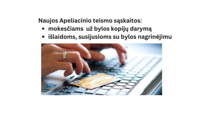 Nuo 2024 m. birželio 1 d. keičiasi Lietuvos apeliacinio teismo sąskaitos
