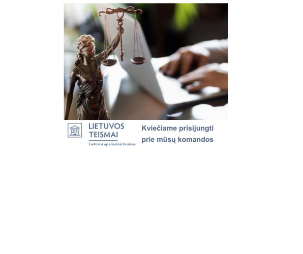 Ieškome naujo komandos nario – teismo posėdžių sekretoriaus