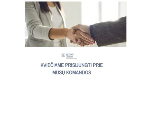 Ieškome komandos nario Teismo kanclerio tarnyboje