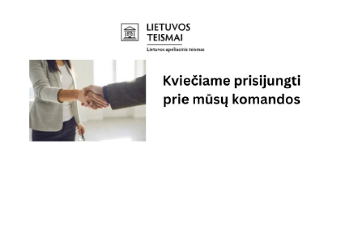 Kviečiame prisijungti prie komandos viešųjų pirkimų specialistą